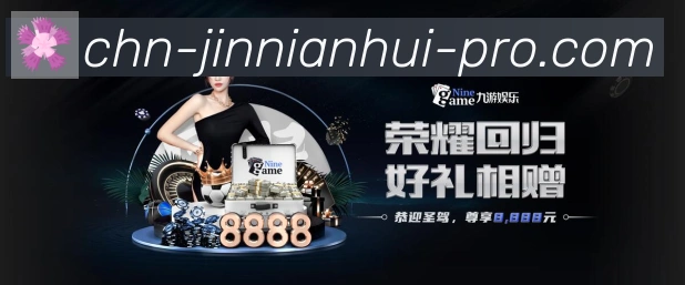 体育直播服务