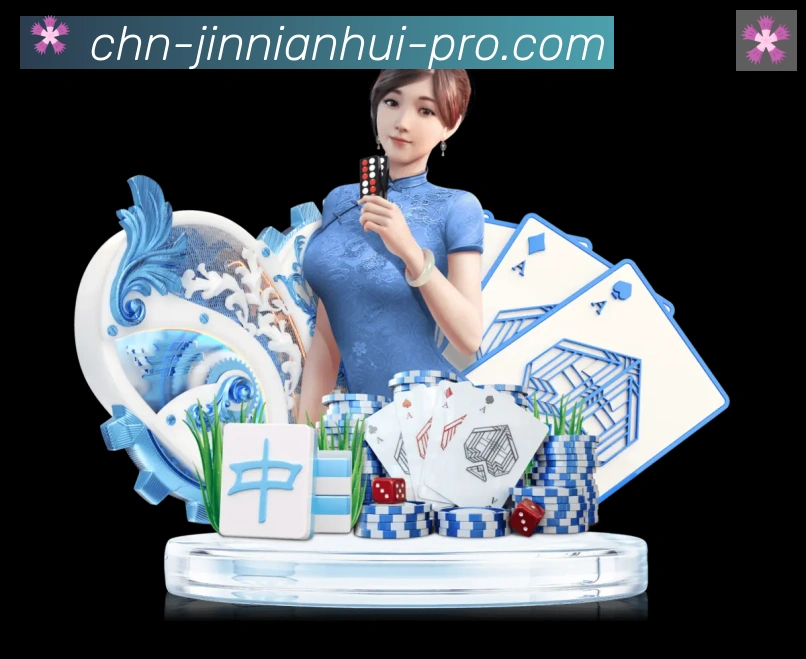奖项证书