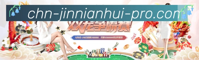 平台使命图