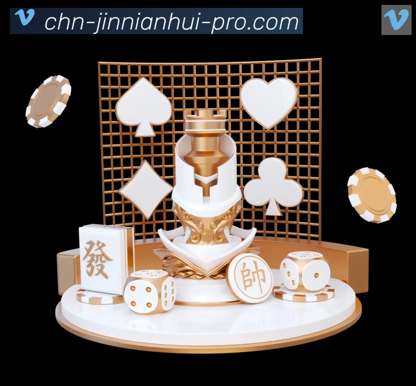 全球热力图